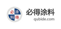 必得(de)塗料網站建設案例